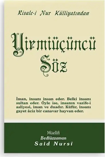 YİRMİ ÜÇÜNCÜ SÖZ