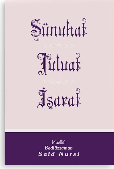 SÜNUHAT TULÛAT İŞARAT