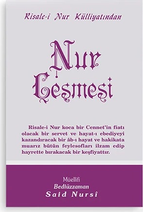 NUR ÇEŞMESİ