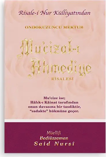 MUCIZAT-I AHMEDİYE RİSALESİ