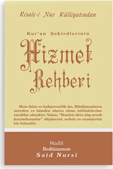 HİZMET REHBERİ
