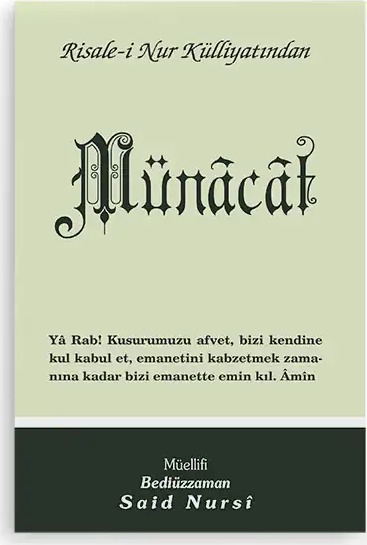 MÜNÂCAT