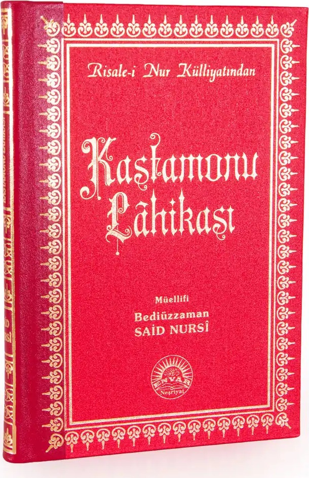 KASTAMONU LÂHİKASI