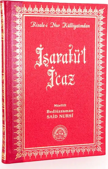 İŞARATÜ’L-İ’CAZ